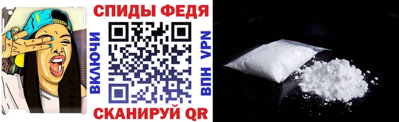 Амфетамин 98% Волхов