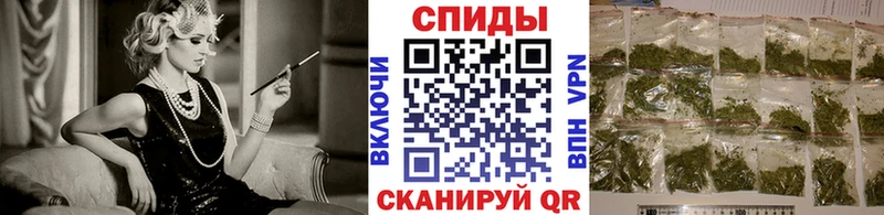 БУТИРАТ Butirat  Волхов 