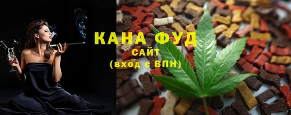 прущая мука Волосово