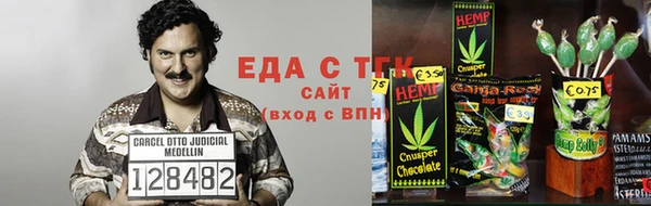СК Володарск