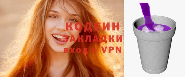 СК Володарск