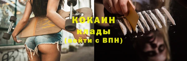 круглые Волоколамск