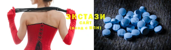 прущая мука Волосово