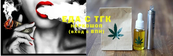 прущий лед Верея