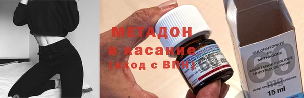 героин Верхний Тагил