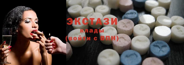 прущая мука Волосово