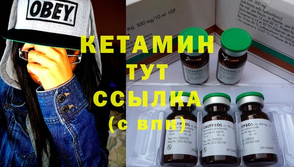 прущая мука Волосово