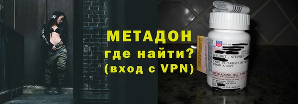 прущая мука Волосово