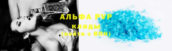каннабис Верхнеуральск