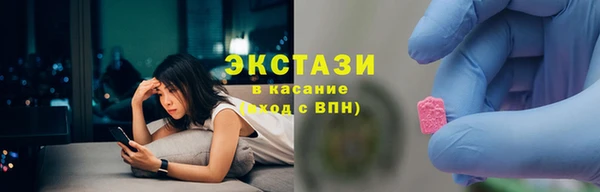 СК Володарск