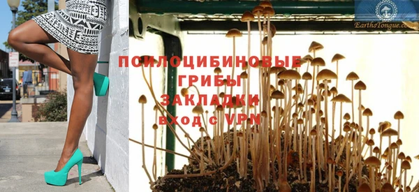 круглые Волоколамск