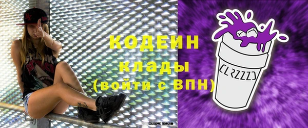 круглые Волоколамск
