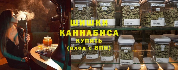 круглые Волоколамск