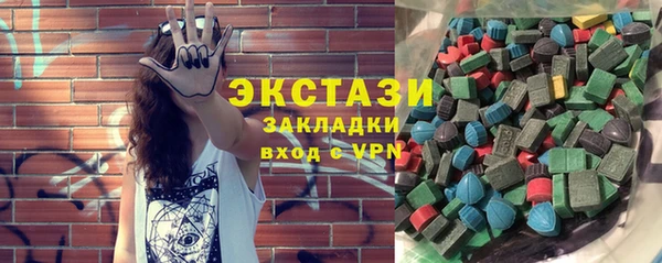 прущий лед Верея
