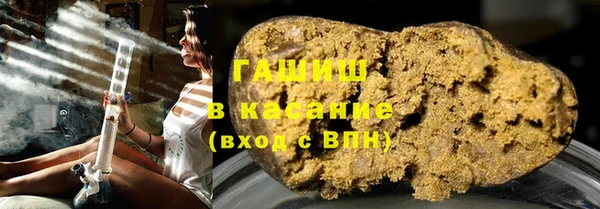 круглые Волоколамск