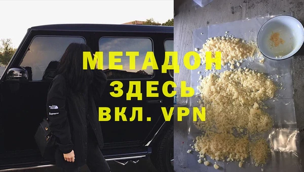 СК Володарск