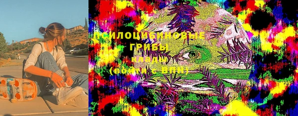 каннабис Верхнеуральск