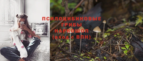 прущая мука Волосово