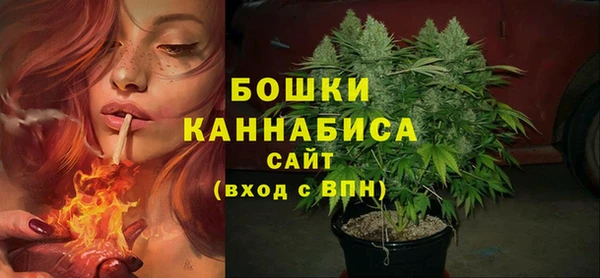 СК Володарск