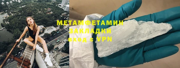СК Володарск