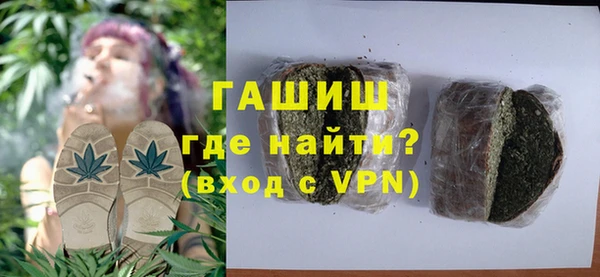 круглые Волоколамск