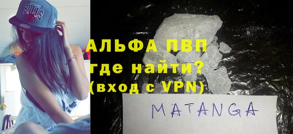 СК Володарск