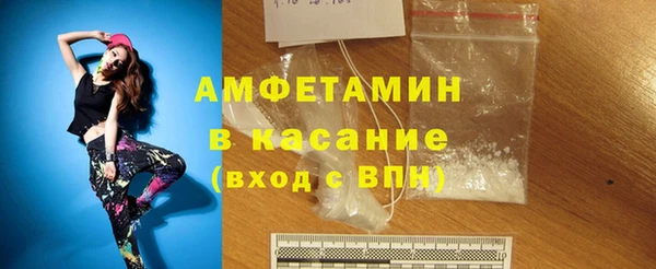 СК Володарск