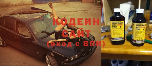 СК Володарск