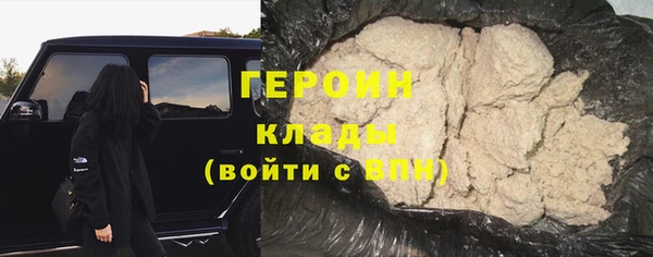 круглые Волоколамск