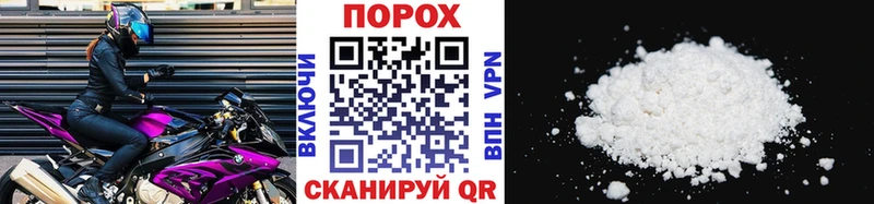 Первитин Methamphetamine  Волхов 